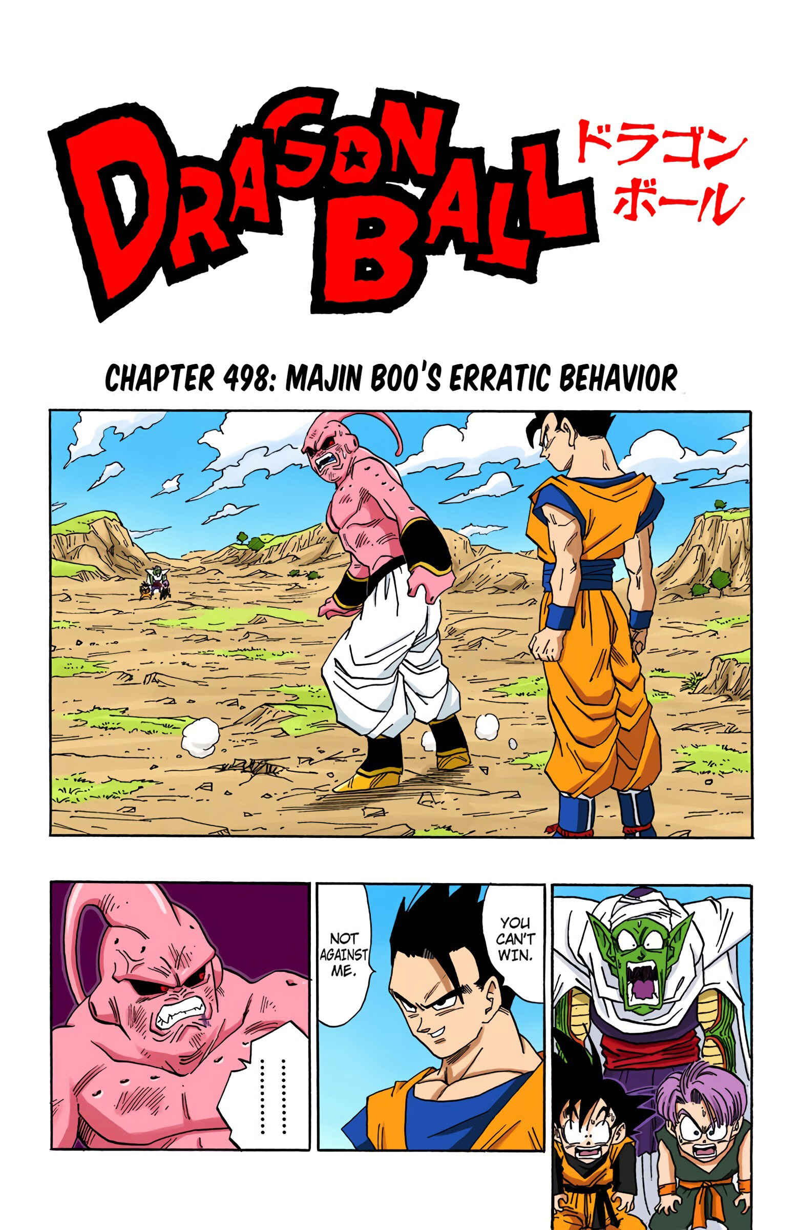 Dragon Ball (Official Colored) Chapter 498 - Page 1