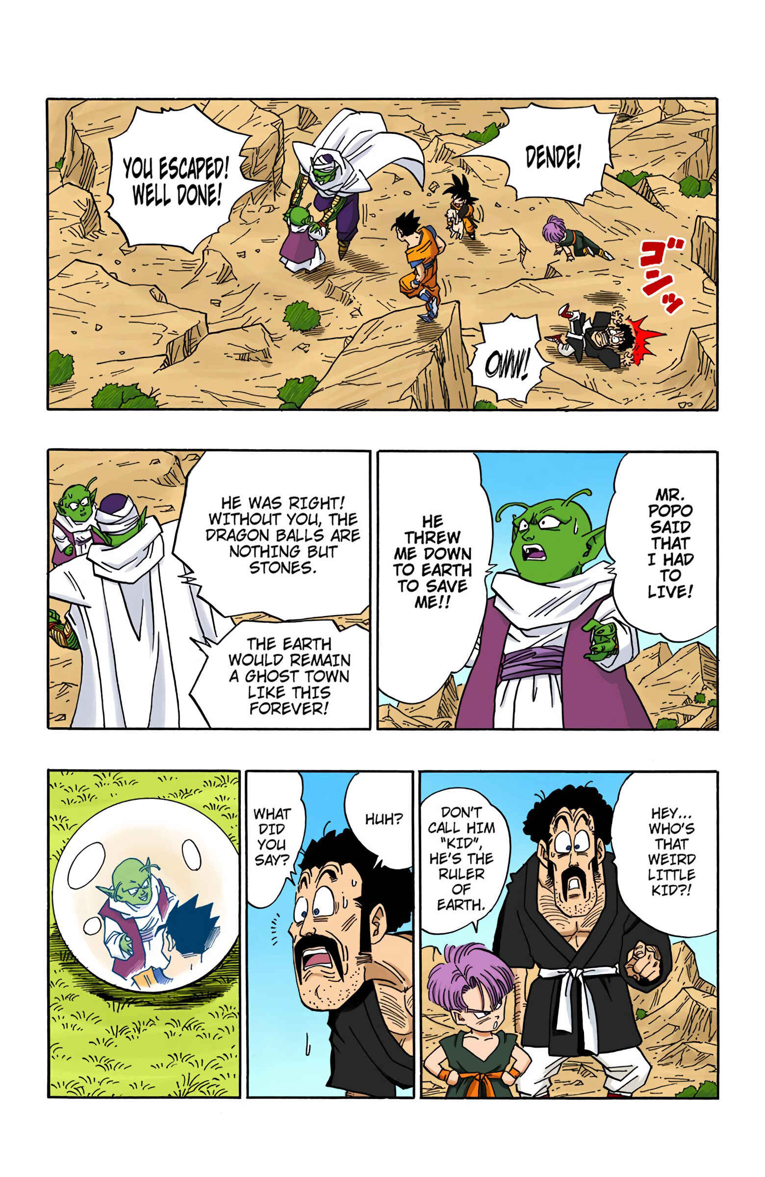 Dragon Ball (Official Colored) Chapter 498 - Page 11