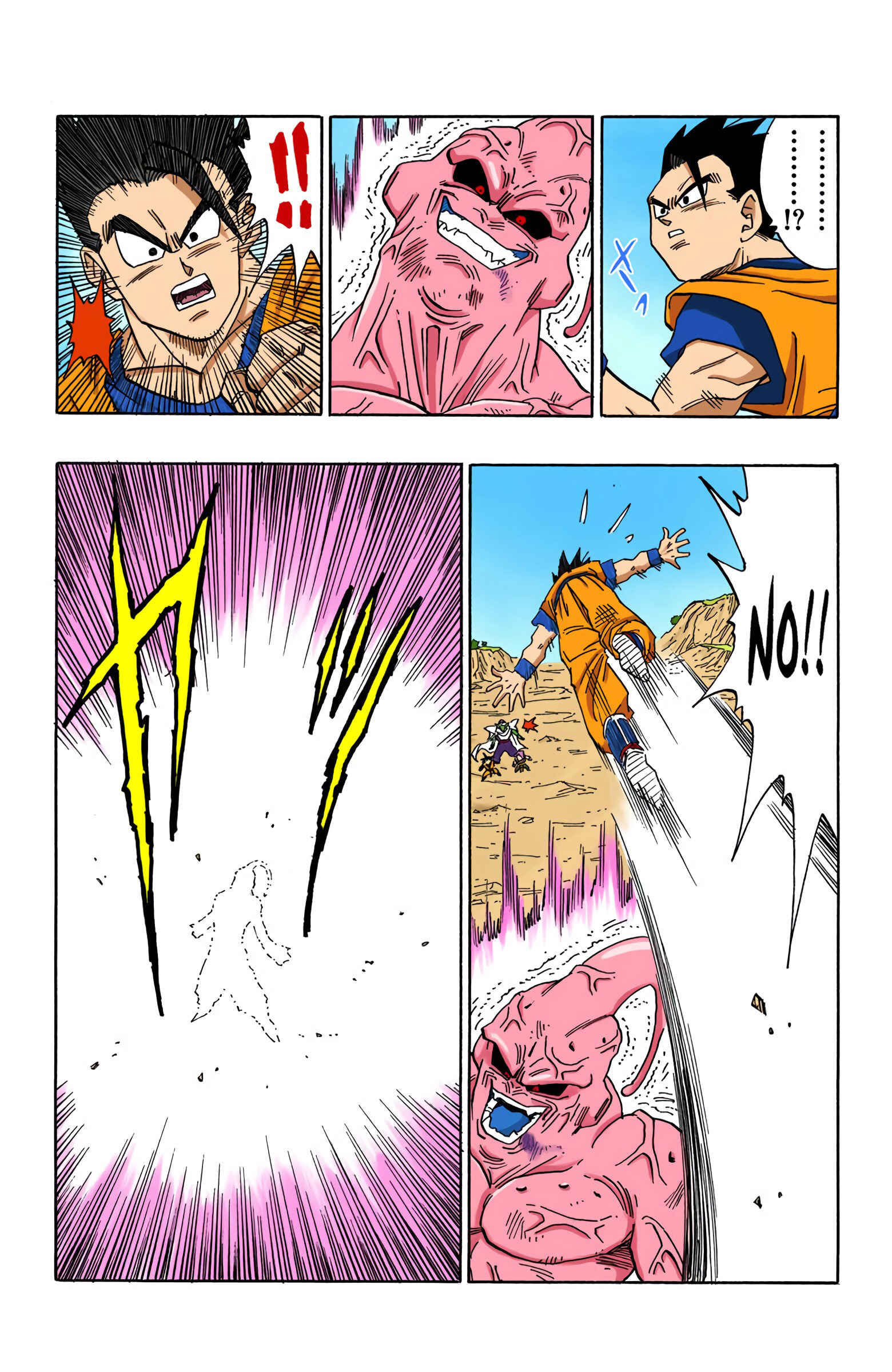 Dragon Ball (Official Colored) Chapter 498 - Page 4