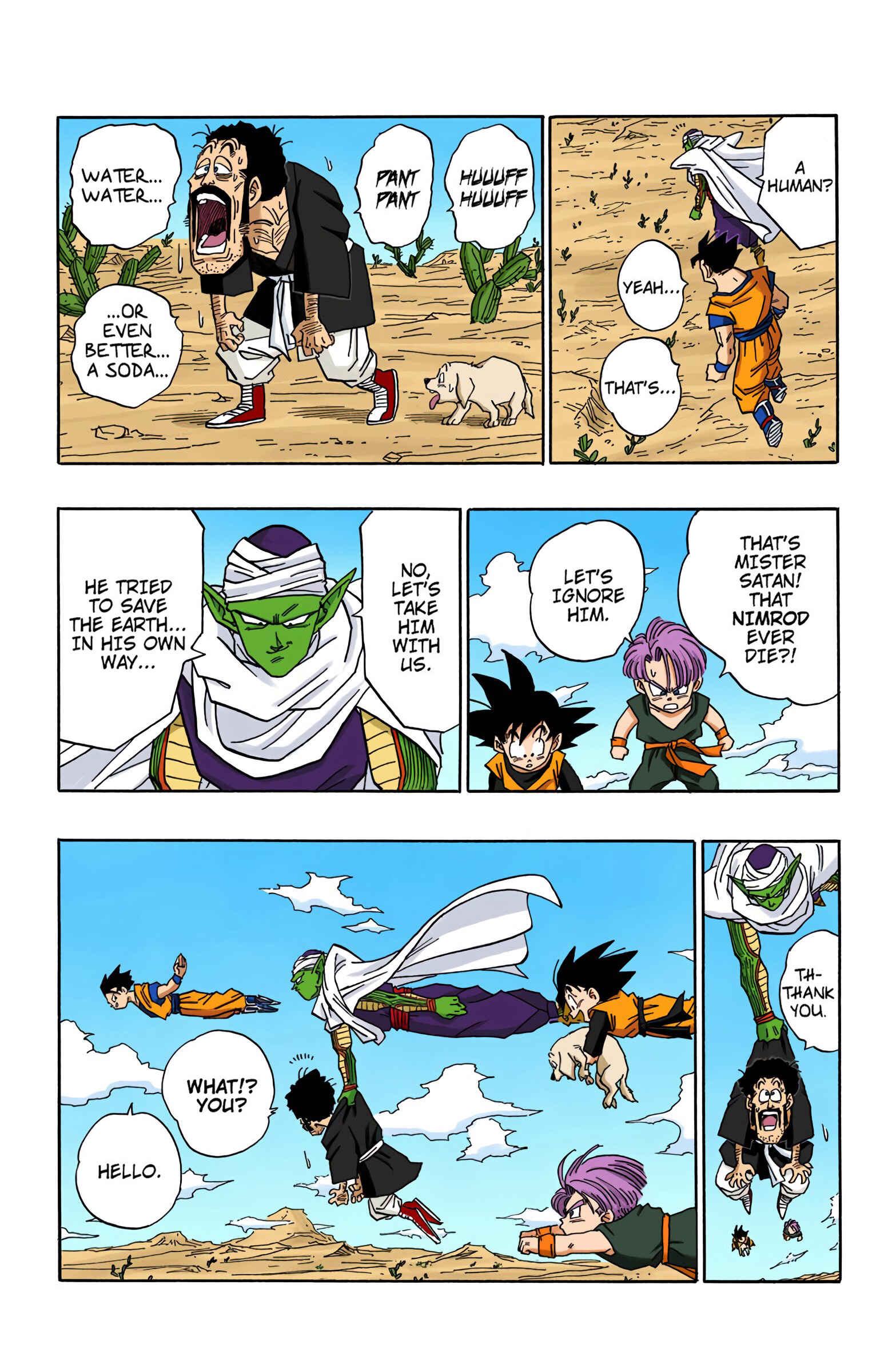 Dragon Ball (Official Colored) Chapter 498 - Page 9