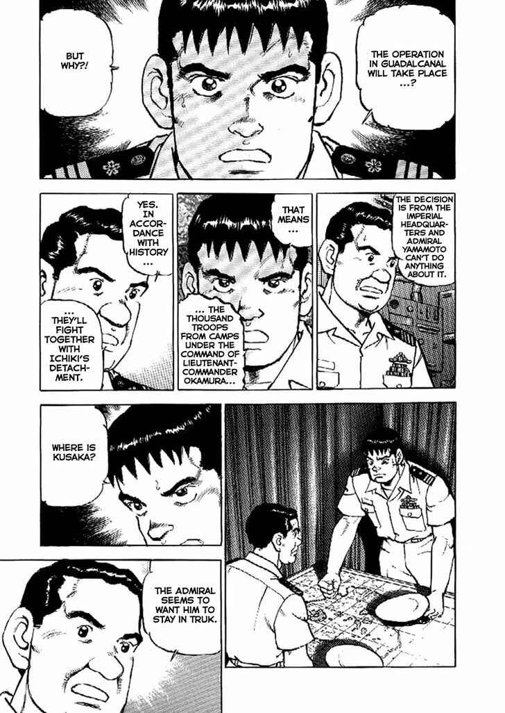 Zipang Chapter 46 - Page 2