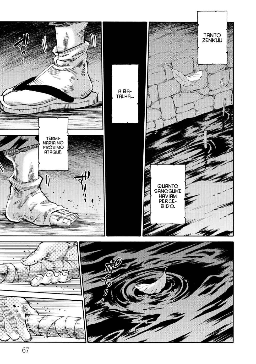 Chiruran: Shinsengumi Requiem Chapter 48 - Page 17
