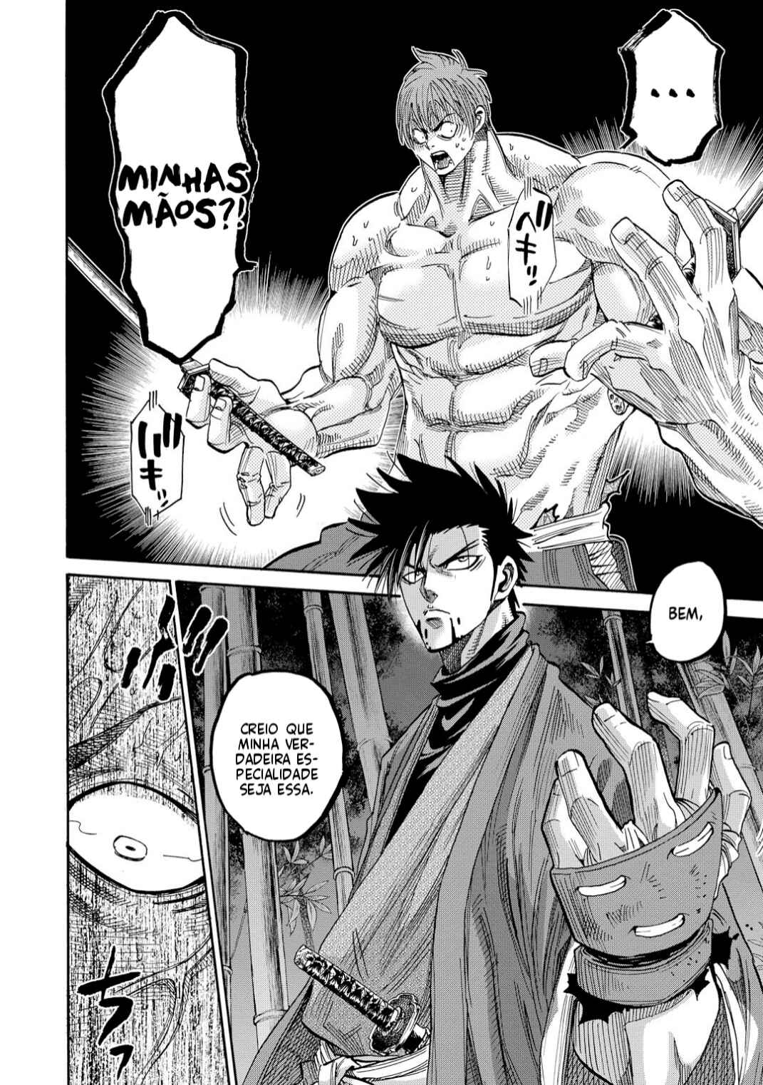 Chiruran: Shinsengumi Requiem Chapter 48 - Page 29