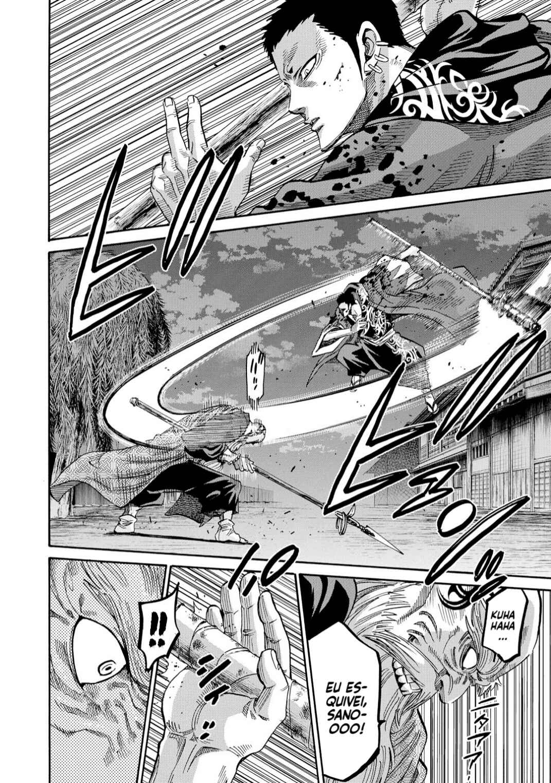 Chiruran: Shinsengumi Requiem Chapter 48 - Page 5