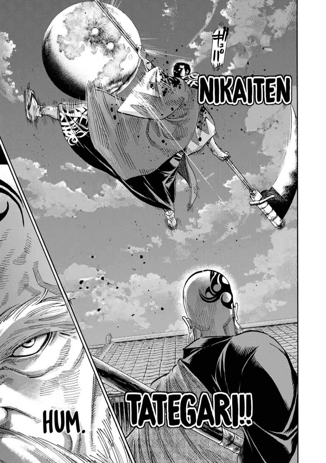 Chiruran: Shinsengumi Requiem Chapter 48 - Page 6