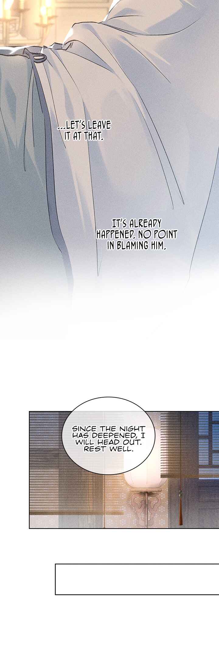Lure the Enemy Deeper Chapter 4 - Page 26