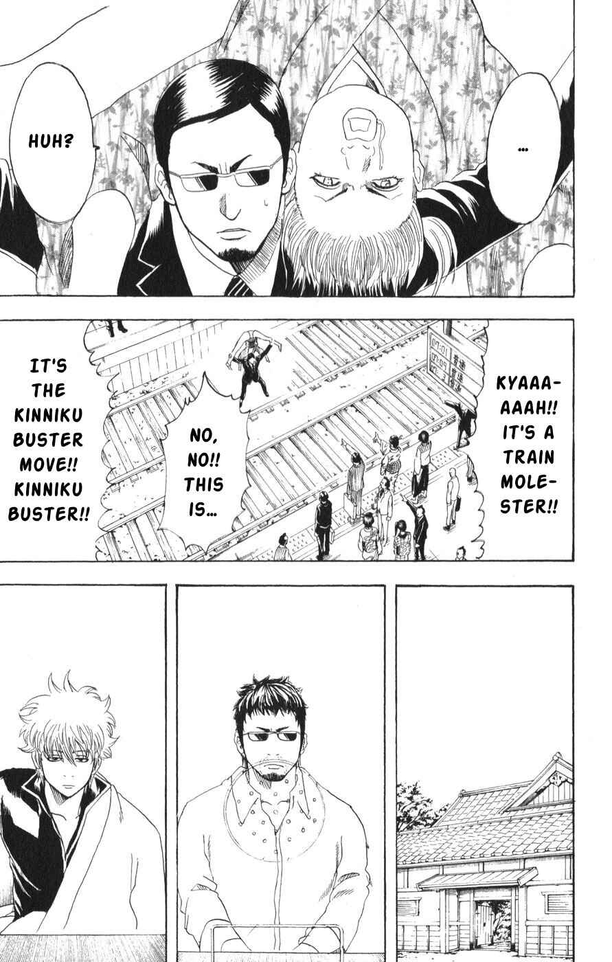 Gintama Chapter 153 - Page 11