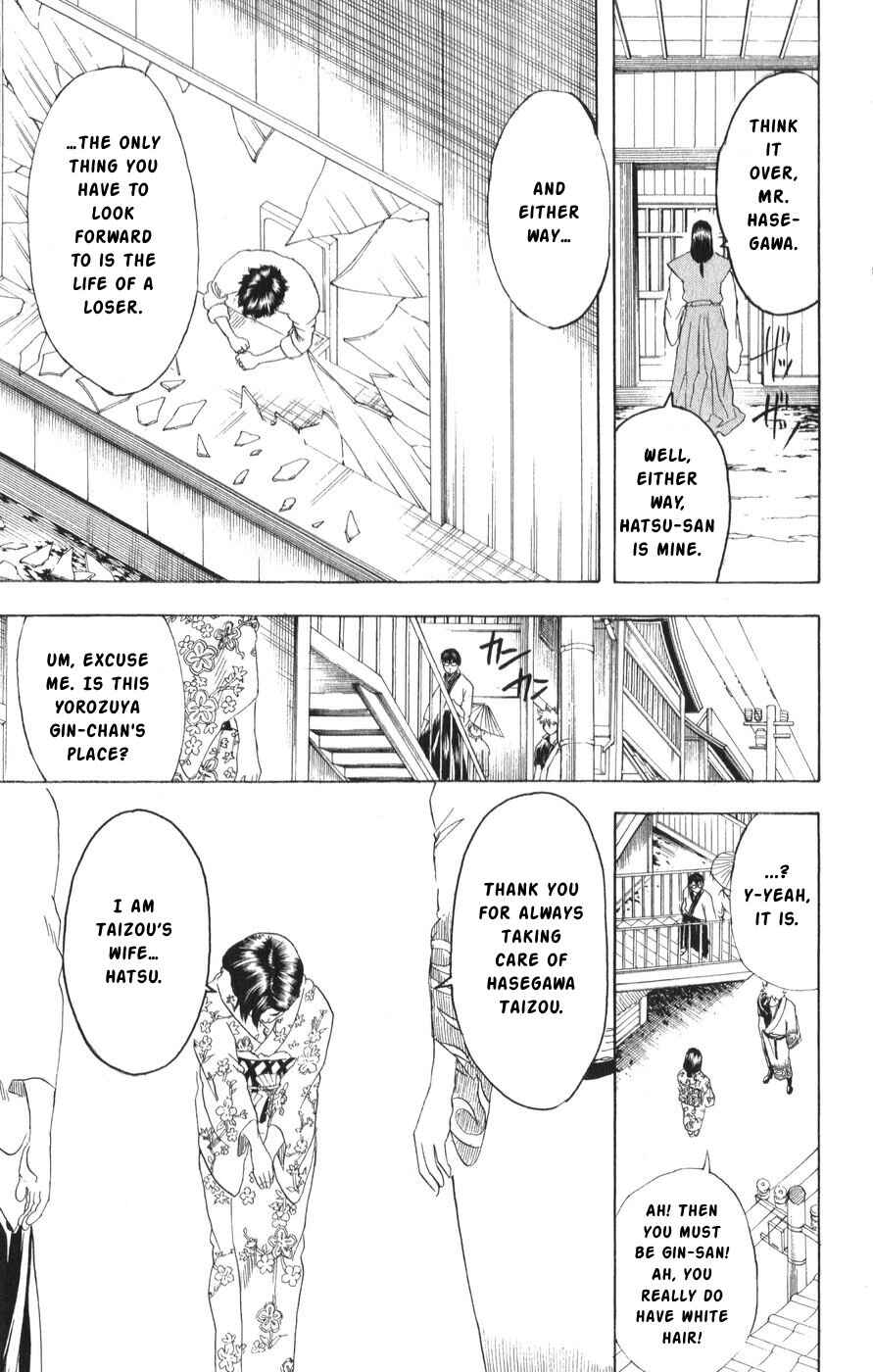 Gintama Chapter 153 - Page 19