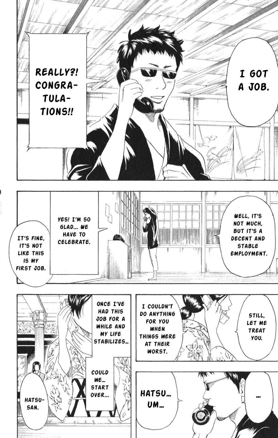 Gintama Chapter 153 - Page 2