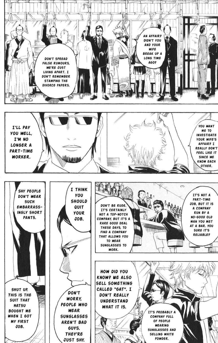 Gintama Chapter 153 - Page 6
