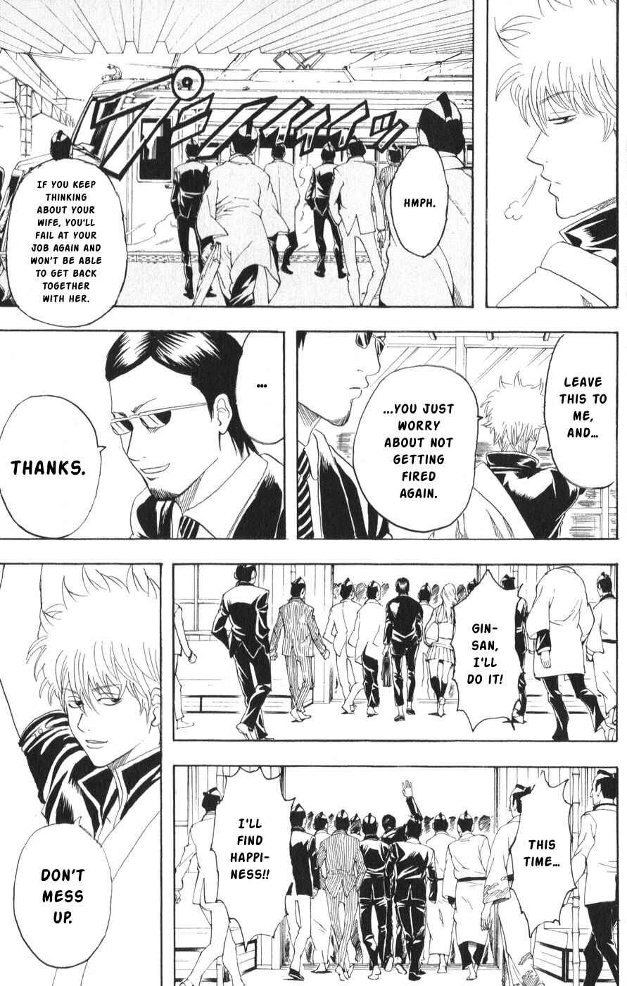 Gintama Chapter 153 - Page 7
