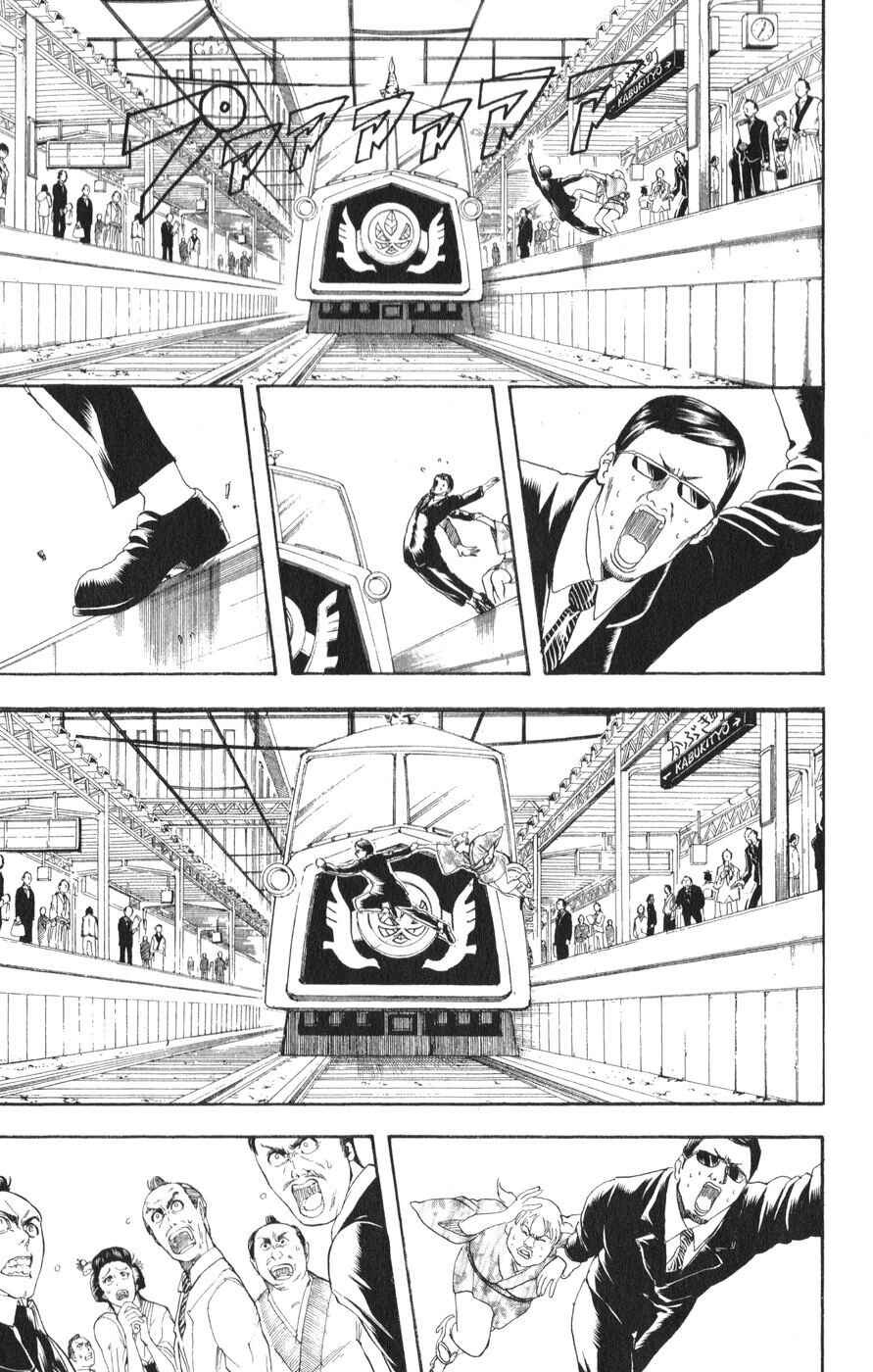 Gintama Chapter 153 - Page 9
