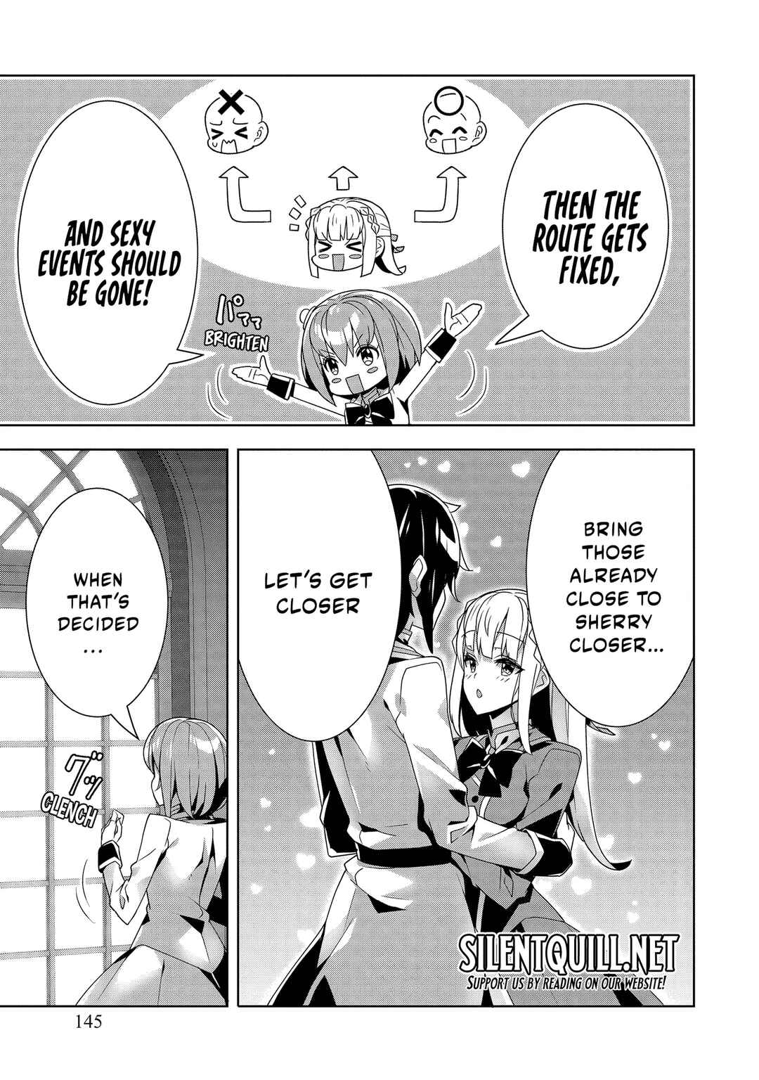 Oiroke Event no Ousa ni Teihyou no aru Watashi desuga Rival Reijou to shite no Shimei o Hatashimasu Chapter 14 - Page 12