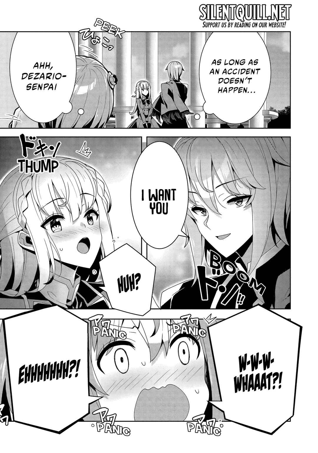 Oiroke Event no Ousa ni Teihyou no aru Watashi desuga Rival Reijou to shite no Shimei o Hatashimasu Chapter 14 - Page 18