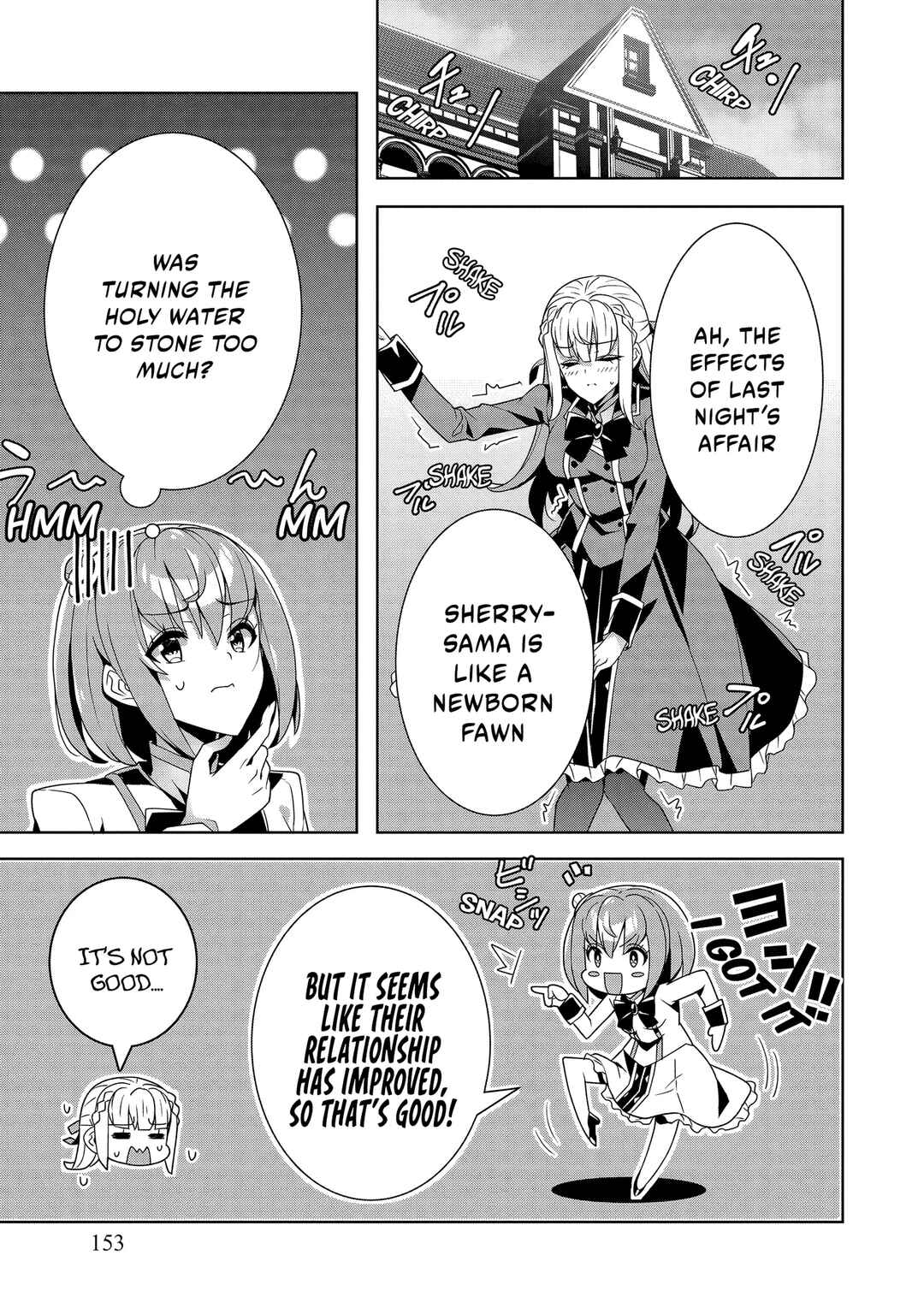 Oiroke Event no Ousa ni Teihyou no aru Watashi desuga Rival Reijou to shite no Shimei o Hatashimasu Chapter 14 - Page 20