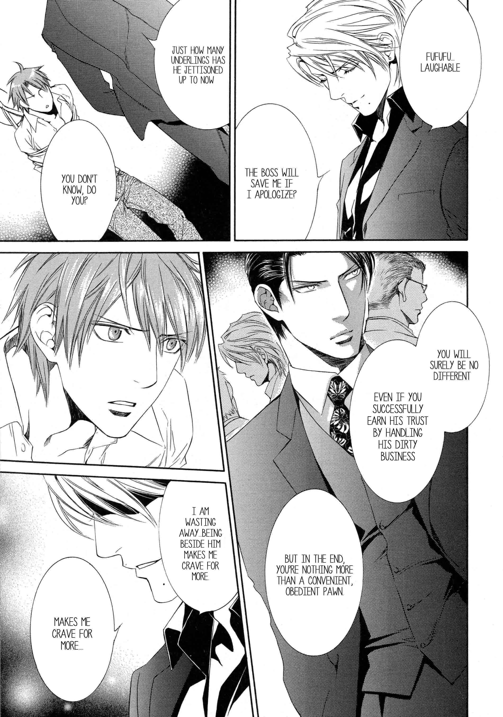 Finder Chapter 44 - Page 6