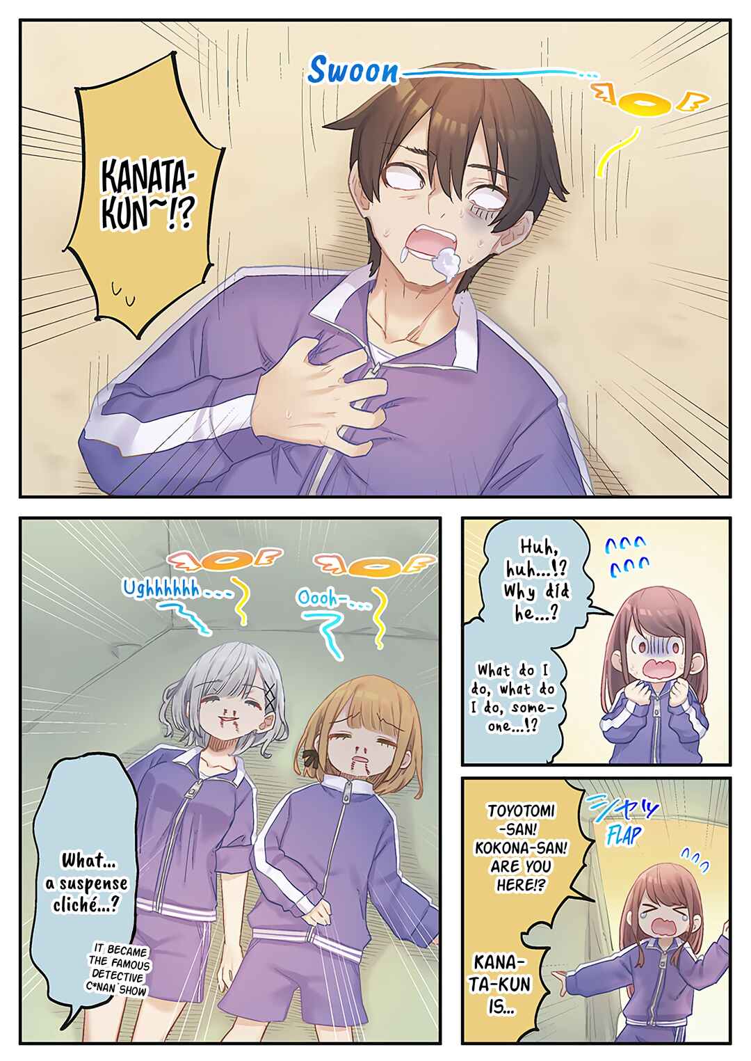 Marika-chan no Koukando wa Bukkowareteiru Chapter 13 - Page 22