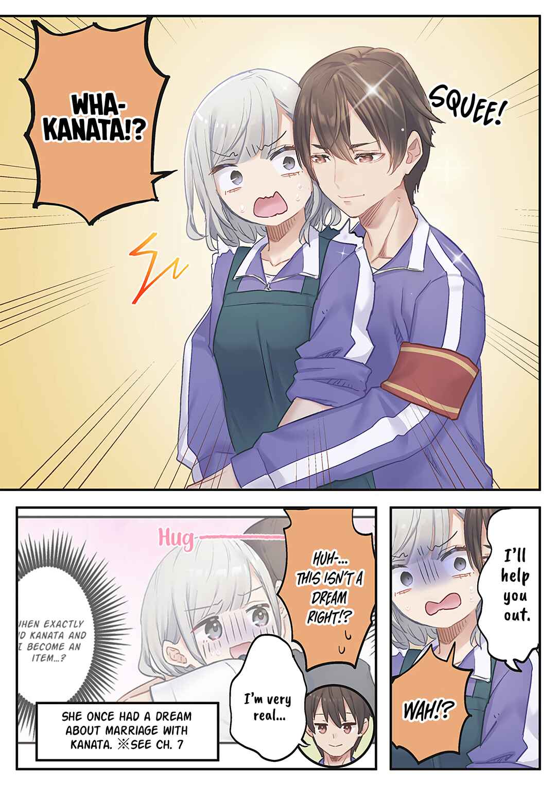 Marika-chan no Koukando wa Bukkowareteiru Chapter 13 - Page 3