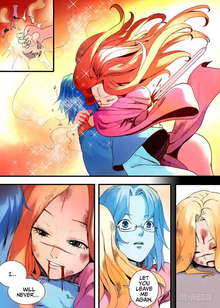 Fox Spirit Matchmaker Chapter 32.2 - Page 6