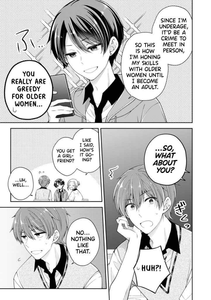 Koisuru (Otome) no Tsukurikata Chapter 23 - Page 3