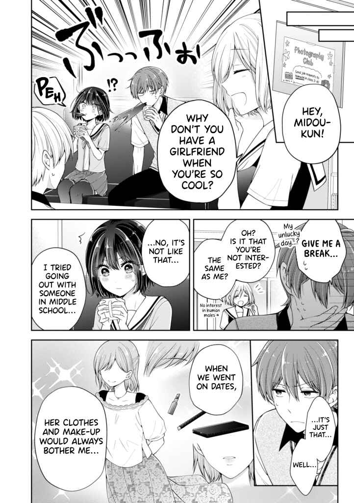 Koisuru (Otome) no Tsukurikata Chapter 23 - Page 6