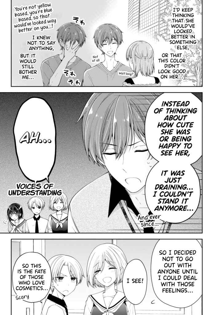 Koisuru (Otome) no Tsukurikata Chapter 23 - Page 7