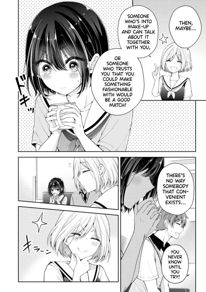 Koisuru (Otome) no Tsukurikata Chapter 23 - Page 8