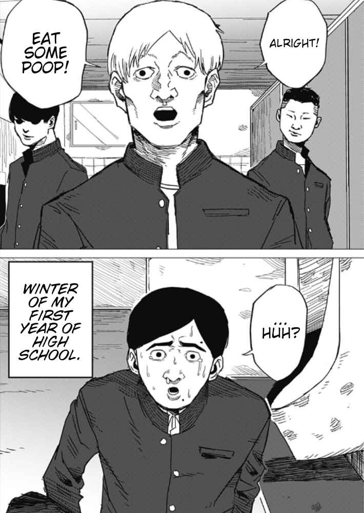 Yamagata no Hatsukoi Chapter ? - Page 1