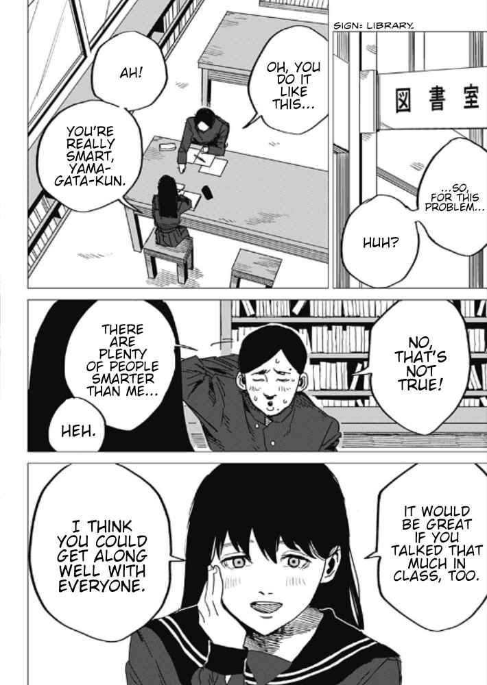 Yamagata no Hatsukoi Chapter ? - Page 10
