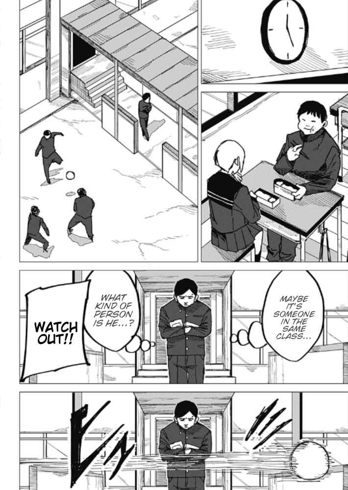Yamagata no Hatsukoi Chapter ? - Page 16