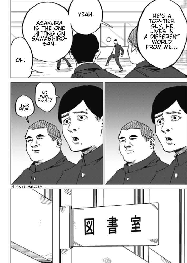 Yamagata no Hatsukoi Chapter ? - Page 20