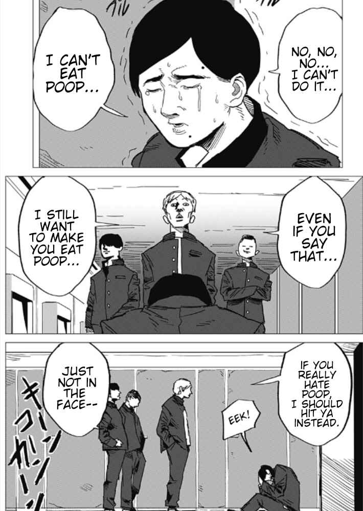 Yamagata no Hatsukoi Chapter ? - Page 3