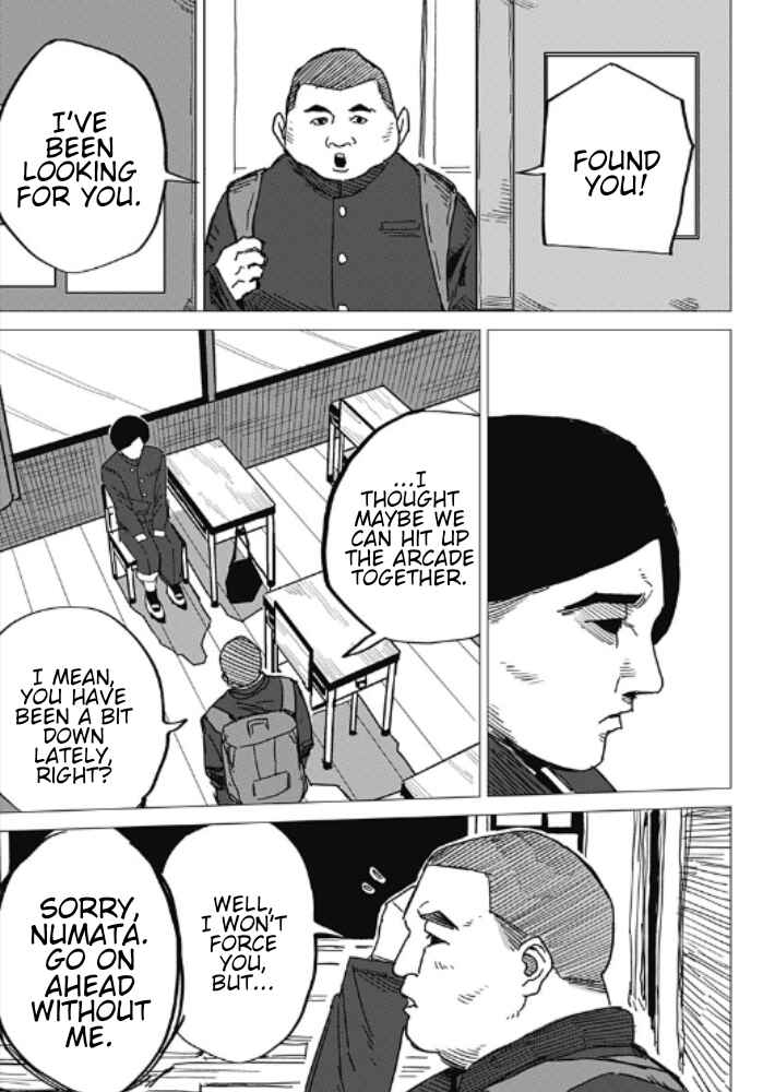 Yamagata no Hatsukoi Chapter ? - Page 47