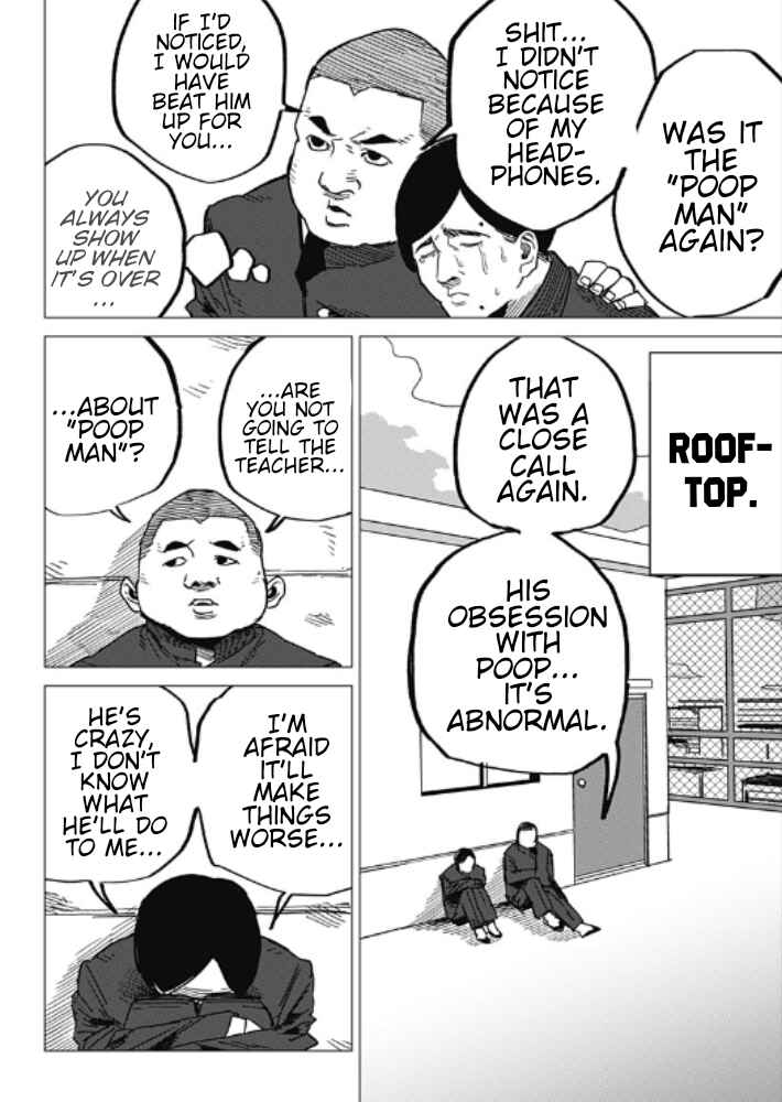 Yamagata no Hatsukoi Chapter ? - Page 6