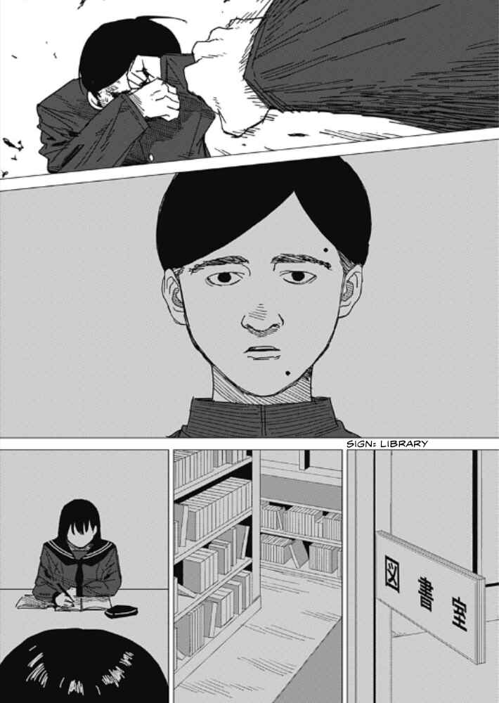 Yamagata no Hatsukoi Chapter ? - Page 61
