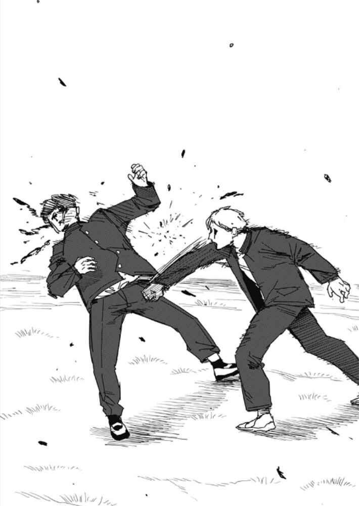 Yamagata no Hatsukoi Chapter ? - Page 63
