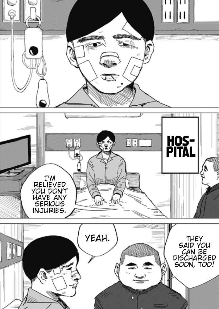 Yamagata no Hatsukoi Chapter ? - Page 71
