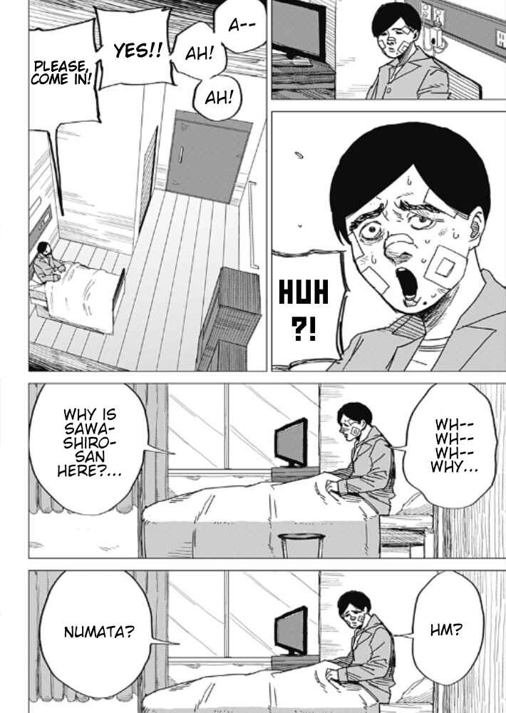 Yamagata no Hatsukoi Chapter ? - Page 74