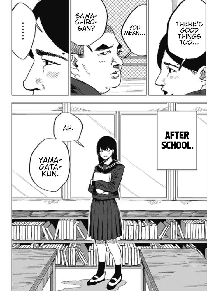 Yamagata no Hatsukoi Chapter ? - Page 8
