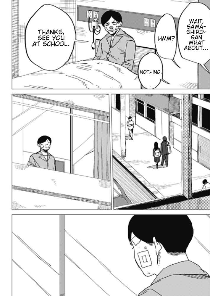 Yamagata no Hatsukoi Chapter ? - Page 82