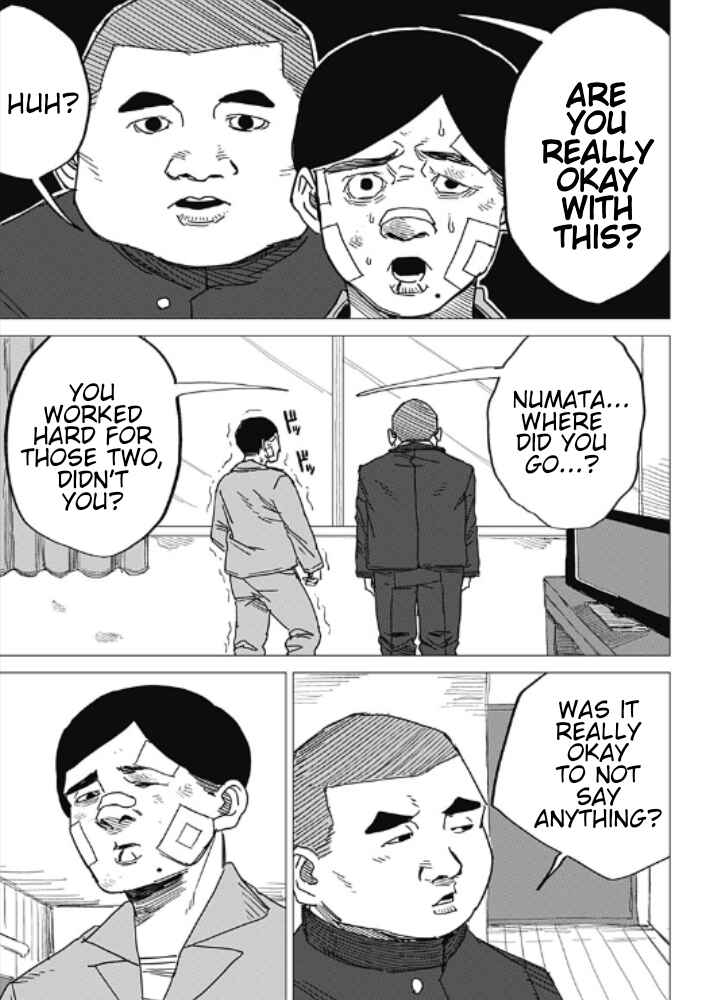 Yamagata no Hatsukoi Chapter ? - Page 83