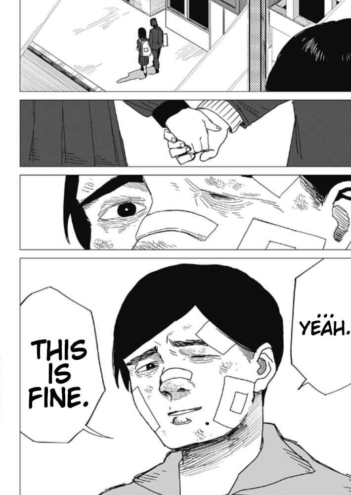 Yamagata no Hatsukoi Chapter ? - Page 84