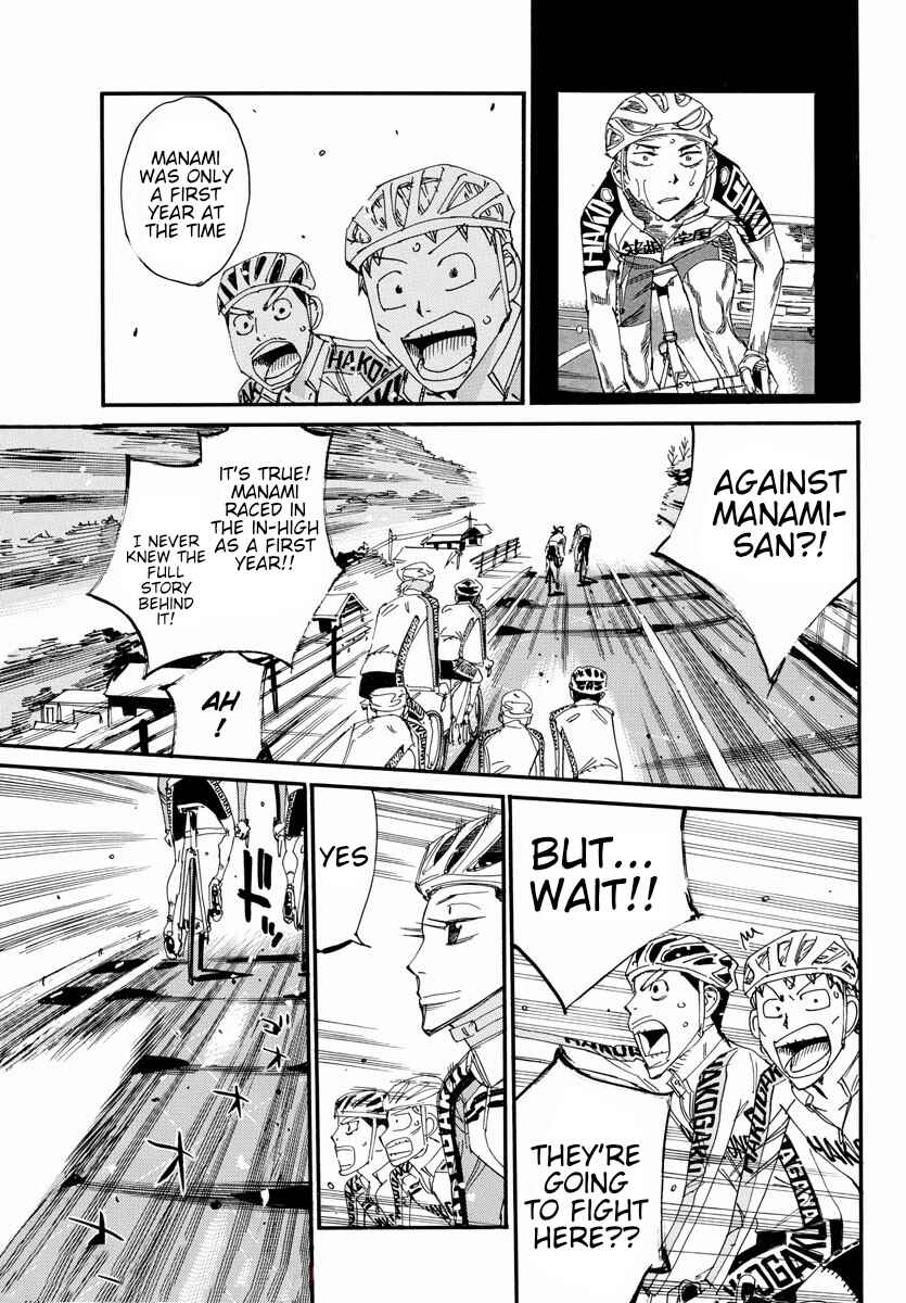 Yowamushi Pedal Chapter 675 - Page 6