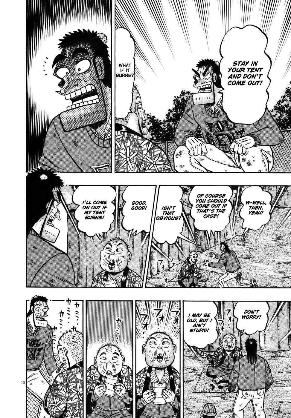 The Legend of the Strongest Man Kurosawa Chapter 77 - Page 10