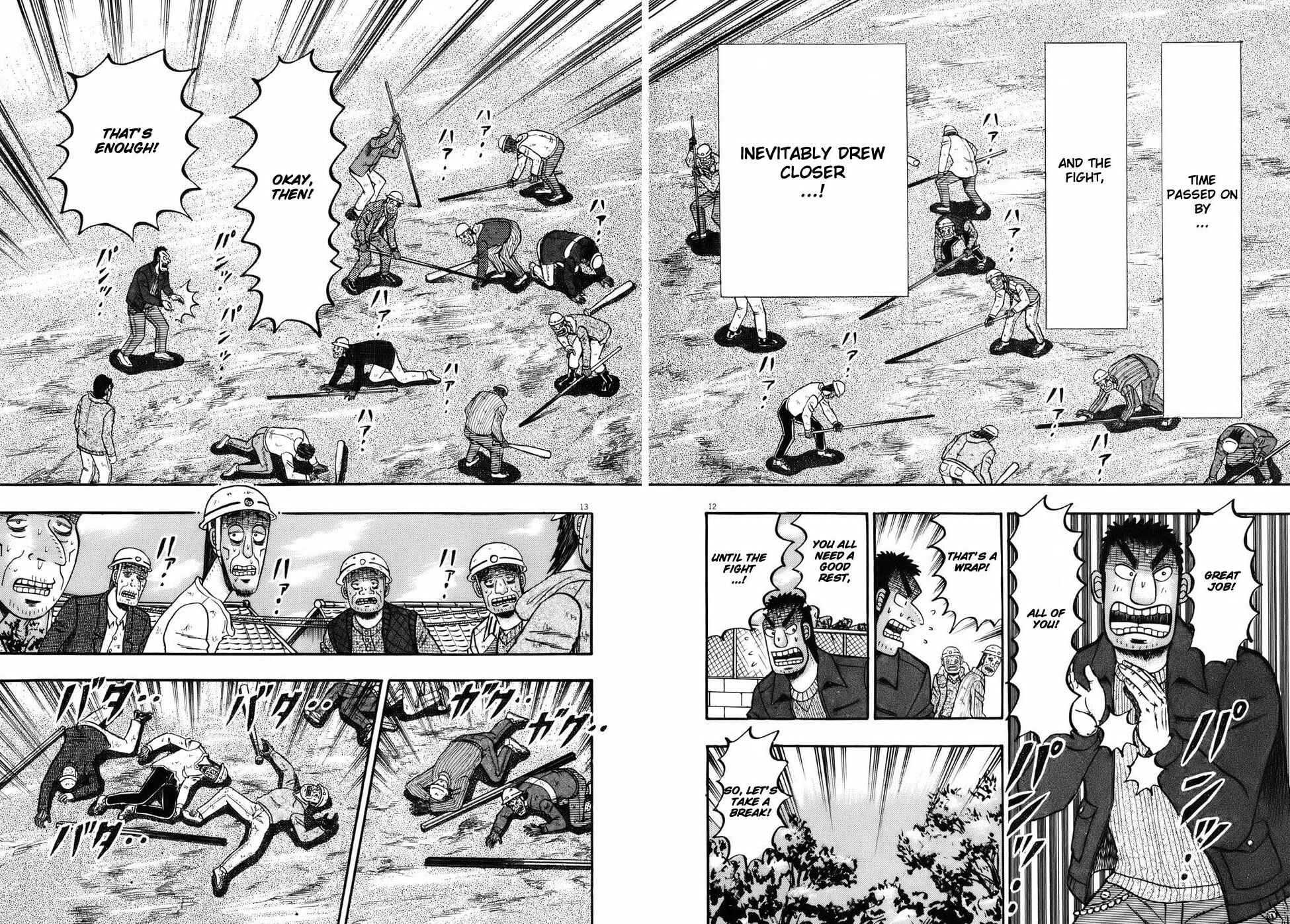 The Legend of the Strongest Man Kurosawa Chapter 77 - Page 12