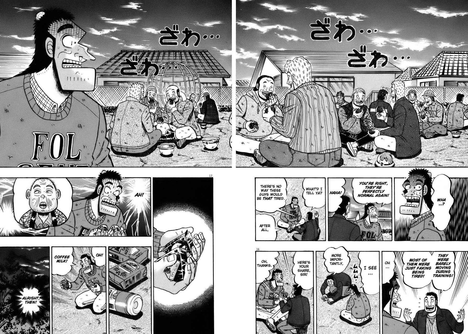The Legend of the Strongest Man Kurosawa Chapter 77 - Page 15