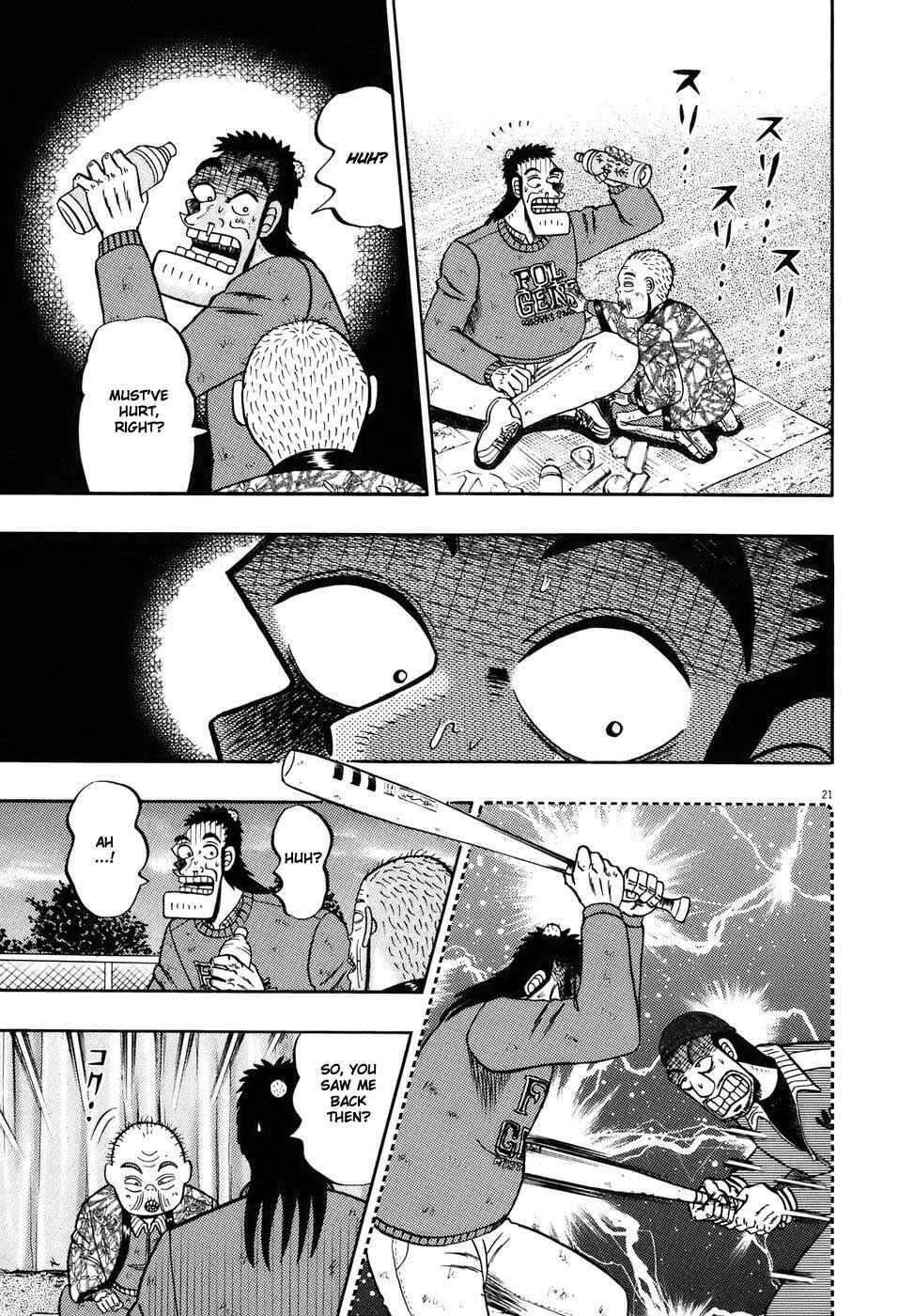 The Legend of the Strongest Man Kurosawa Chapter 77 - Page 19