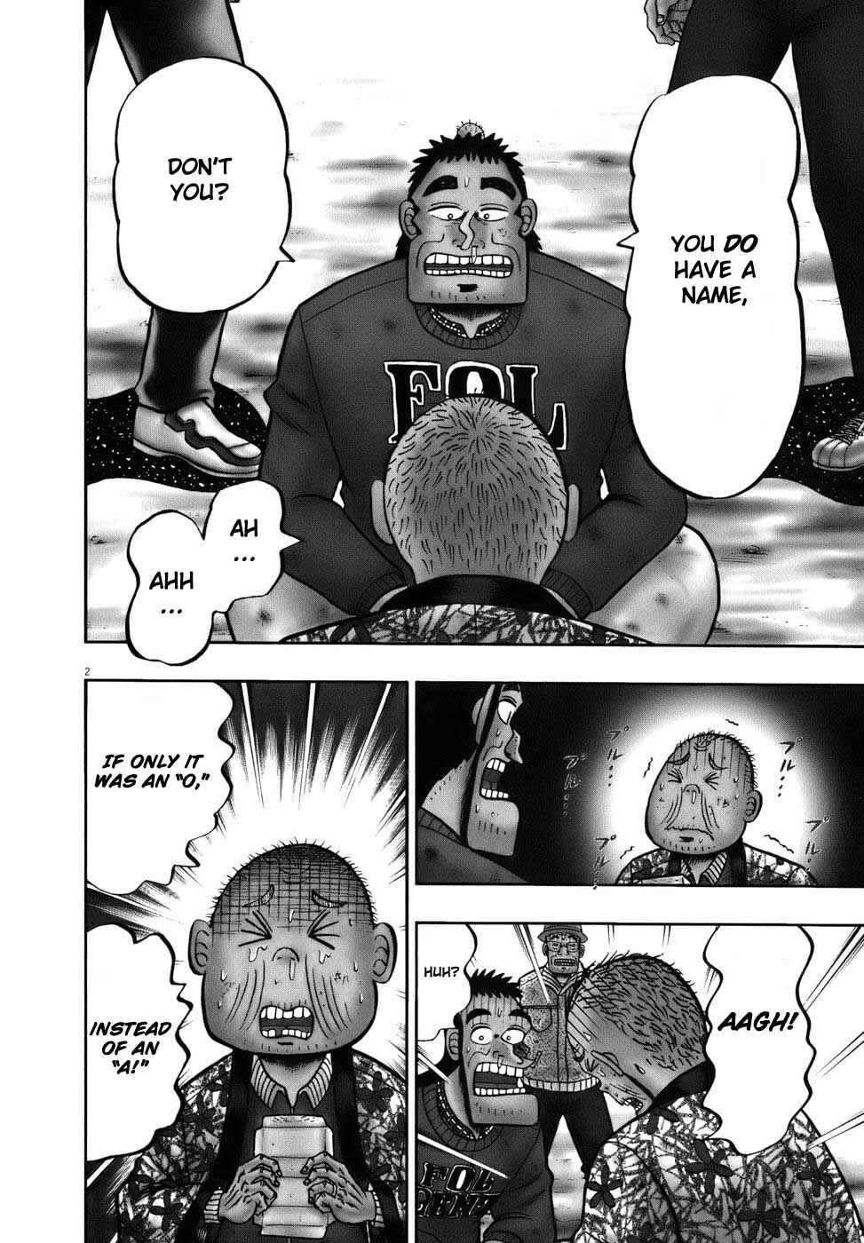 The Legend of the Strongest Man Kurosawa Chapter 77 - Page 2