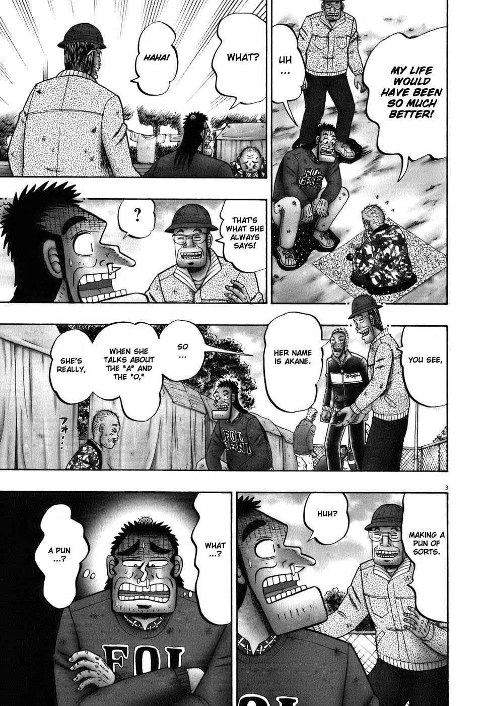 The Legend of the Strongest Man Kurosawa Chapter 77 - Page 3