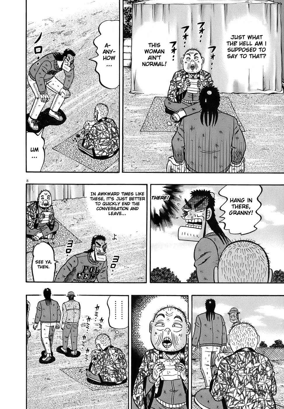 The Legend of the Strongest Man Kurosawa Chapter 77 - Page 8